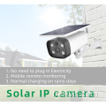 Caméra solaire IP CCTV Full HD 1080p